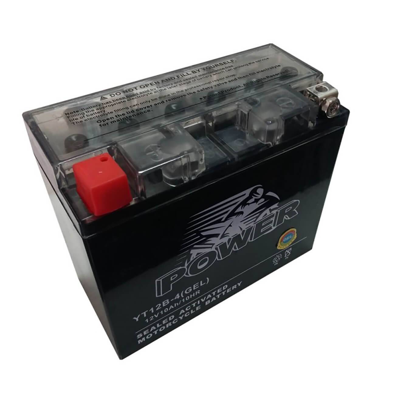 Μπαταρία Moto Power YT12B-4 12V 10AH GEL - Diamantis