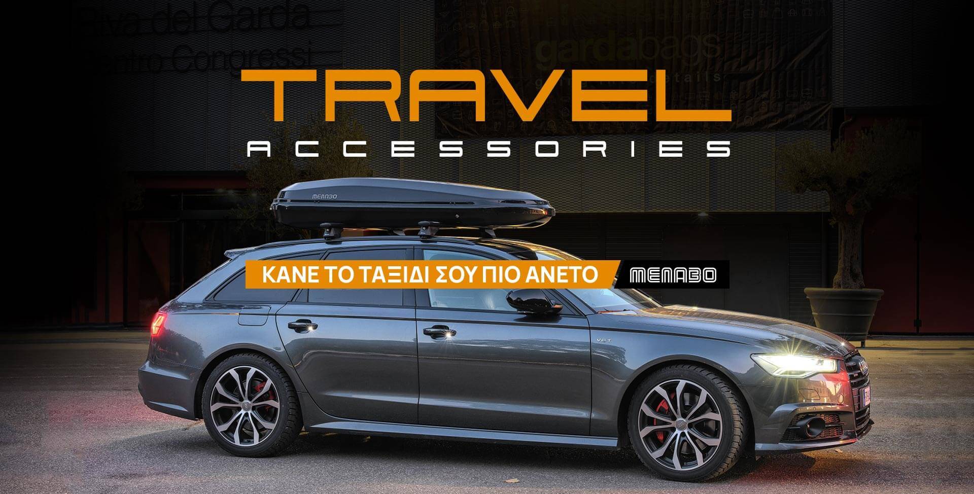 travelfi